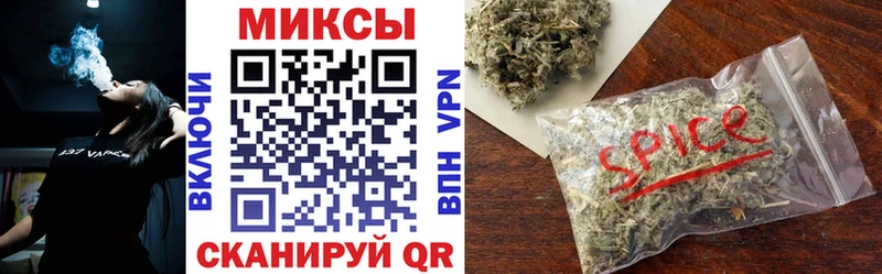 Бутират 99%  Инсар 
