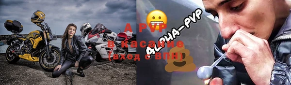 не бодяженный Алексин