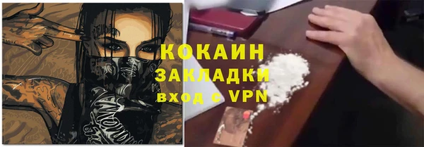 бутик Алзамай