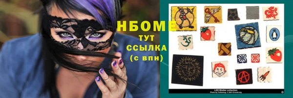 не бодяженный Алексин