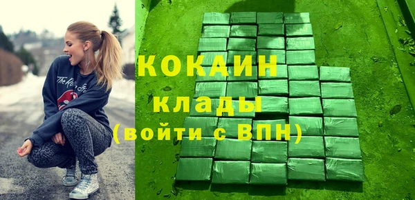 не бодяженный Алексин