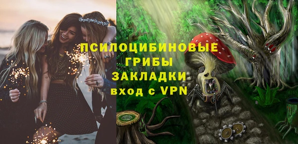 каннабис Алексеевка