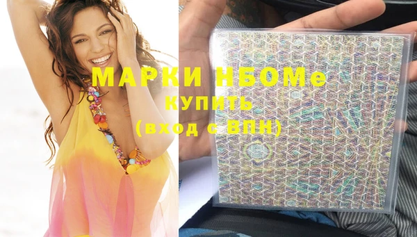 не бодяженный Алексин