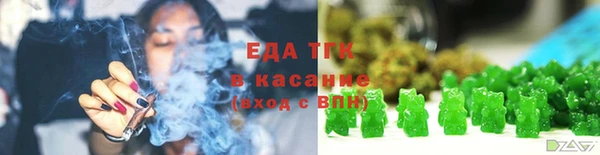 каннабис Алексеевка
