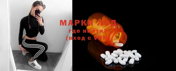 бутик Алзамай