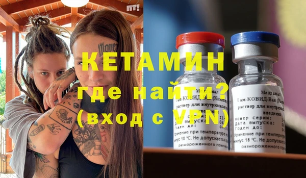 бутик Алзамай