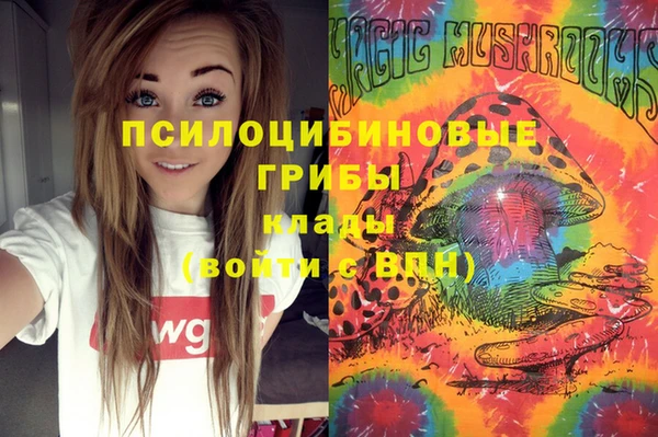 бутик Алзамай
