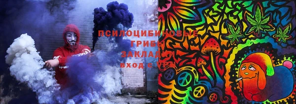 каннабис Алексеевка
