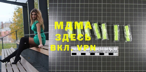 бутик Алзамай