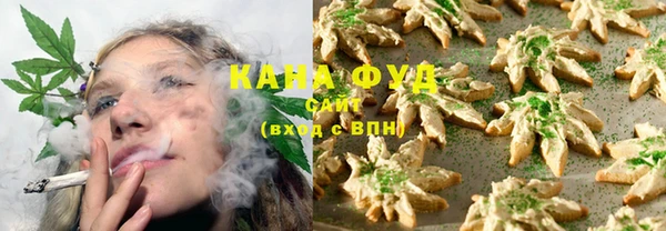 каннабис Алексеевка