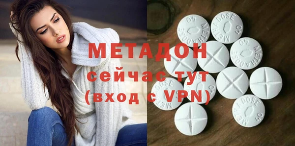 бутик Алзамай