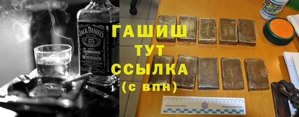 не бодяженный Алексин