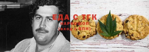 бутик Алзамай