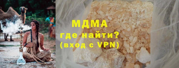 бутик Алзамай