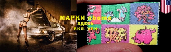 не бодяженный Алексин