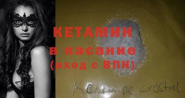 не бодяженный Алексин