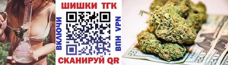 сколько стоит Инсар кракен как зайти маркетплейс как зайти Канабис ГИДРОПОН